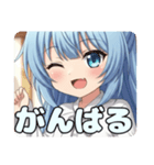 ポニーテールアリサスタンプ（個別スタンプ：13）