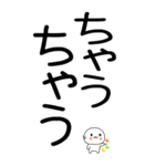老眼でもばっちり関西弁くん☆（個別スタンプ：40）