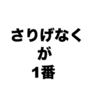 香水つけすぎですよ（個別スタンプ：1）
