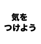香水つけすぎですよ（個別スタンプ：3）