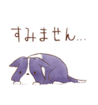 いつでもボーダーコリー2（個別スタンプ：23）