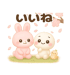【るるものやさしいじかん♡】 毎日編 ④（個別スタンプ：1）