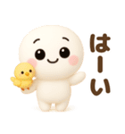 【るるものやさしいじかん♡】 毎日編 ④（個別スタンプ：4）