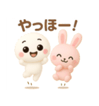 【るるものやさしいじかん♡】 毎日編 ④（個別スタンプ：6）