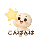 【るるものやさしいじかん♡】 毎日編 ④（個別スタンプ：7）