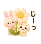 【るるものやさしいじかん♡】 毎日編 ④（個別スタンプ：8）
