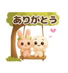 【るるものやさしいじかん♡】 毎日編 ④（個別スタンプ：9）