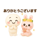 【るるものやさしいじかん♡】 毎日編 ④（個別スタンプ：10）