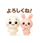 【るるものやさしいじかん♡】 毎日編 ④（個別スタンプ：12）