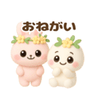 【るるものやさしいじかん♡】 毎日編 ④（個別スタンプ：13）
