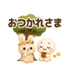 【るるものやさしいじかん♡】 毎日編 ④（個別スタンプ：15）