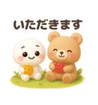 【るるものやさしいじかん♡】 毎日編 ④（個別スタンプ：16）