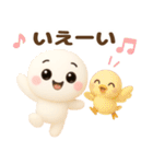 【るるものやさしいじかん♡】 毎日編 ④（個別スタンプ：21）