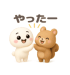 【るるものやさしいじかん♡】 毎日編 ④（個別スタンプ：22）