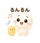 【るるものやさしいじかん♡】 毎日編 ④（個別スタンプ：23）