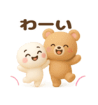 【るるものやさしいじかん♡】 毎日編 ④（個別スタンプ：24）