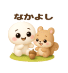 【るるものやさしいじかん♡】 毎日編 ④（個別スタンプ：25）