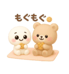 【るるものやさしいじかん♡】 毎日編 ④（個別スタンプ：29）