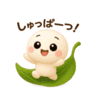 【るるものやさしいじかん♡】 毎日編 ④（個別スタンプ：30）