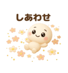 【るるものやさしいじかん♡】 毎日編 ④（個別スタンプ：32）