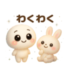 【るるものやさしいじかん♡】 毎日編 ④（個別スタンプ：33）