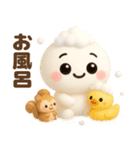 【るるものやさしいじかん♡】 毎日編 ④（個別スタンプ：35）
