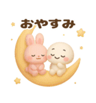 【るるものやさしいじかん♡】 毎日編 ④（個別スタンプ：38）