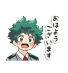 毎日使える♡僕のヒーローアカデミア出久（個別スタンプ：1）
