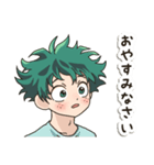 毎日使える♡僕のヒーローアカデミア出久（個別スタンプ：2）