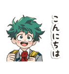 毎日使える♡僕のヒーローアカデミア出久（個別スタンプ：3）