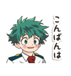 毎日使える♡僕のヒーローアカデミア出久（個別スタンプ：4）