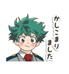 毎日使える♡僕のヒーローアカデミア出久（個別スタンプ：8）