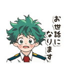 毎日使える♡僕のヒーローアカデミア出久（個別スタンプ：9）