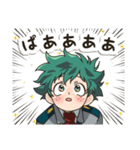 毎日使える♡僕のヒーローアカデミア出久（個別スタンプ：14）