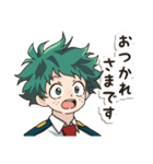 毎日使える♡僕のヒーローアカデミア出久（個別スタンプ：17）
