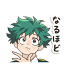 毎日使える♡僕のヒーローアカデミア出久（個別スタンプ：21）