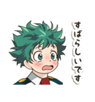 毎日使える♡僕のヒーローアカデミア出久（個別スタンプ：23）