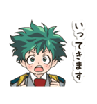 毎日使える♡僕のヒーローアカデミア出久（個別スタンプ：25）