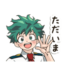 毎日使える♡僕のヒーローアカデミア出久（個別スタンプ：27）