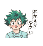 毎日使える♡僕のヒーローアカデミア出久（個別スタンプ：28）