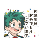 毎日使える♡僕のヒーローアカデミア出久（個別スタンプ：38）