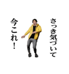 踊る！今これ界隈/ひろゆき/西村博之（個別スタンプ：2）