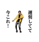 踊る！今これ界隈/ひろゆき/西村博之（個別スタンプ：3）
