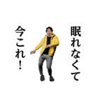 踊る！今これ界隈/ひろゆき/西村博之（個別スタンプ：4）