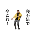 踊る！今これ界隈/ひろゆき/西村博之（個別スタンプ：5）