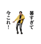 踊る！今これ界隈/ひろゆき/西村博之（個別スタンプ：6）