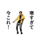 踊る！今これ界隈/ひろゆき/西村博之（個別スタンプ：7）