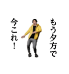 踊る！今これ界隈/ひろゆき/西村博之（個別スタンプ：8）