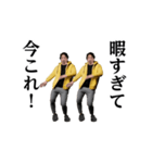 踊る！今これ界隈/ひろゆき/西村博之（個別スタンプ：9）