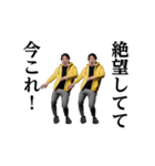 踊る！今これ界隈/ひろゆき/西村博之（個別スタンプ：11）